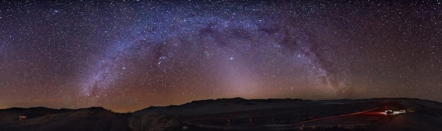 The Search for Extraterrestrial Life: Latest SETI Project Findings